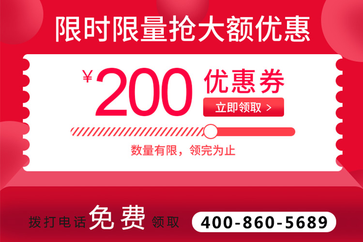 7.5KW手推攪拌地泵 7.5KW手推攪拌地泵